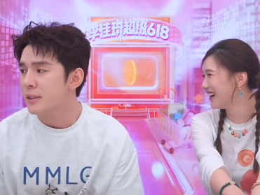 李佳琦618半程战报：20余款美妆新品销量破万件