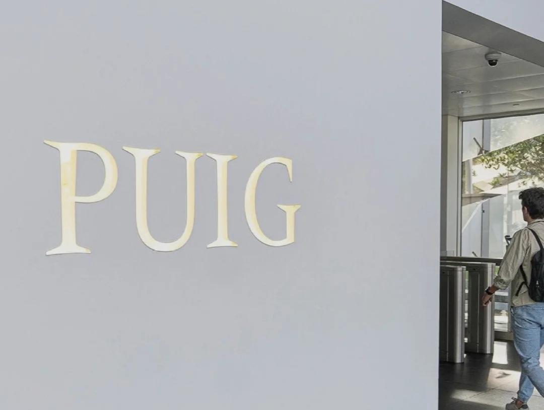 香水大佬PUIG的“现金奶牛”飙不动了？