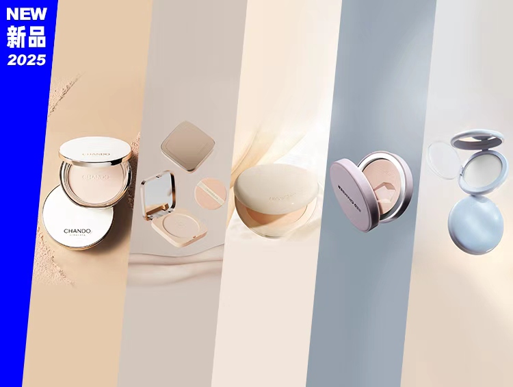 双专利粉体配方、微乳液转粉技术...定妆赛道再添黑科技力作「新妆优选183期」