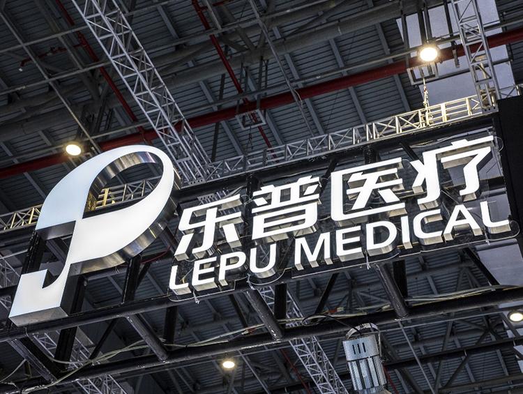 又一医疗器械上市企业进军医美!与美团达成合作