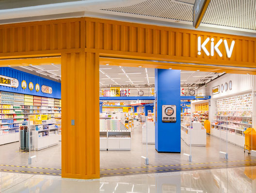 卓悦中心收回KKV商铺使用权，称门店因拖欠业绩租金导致违约