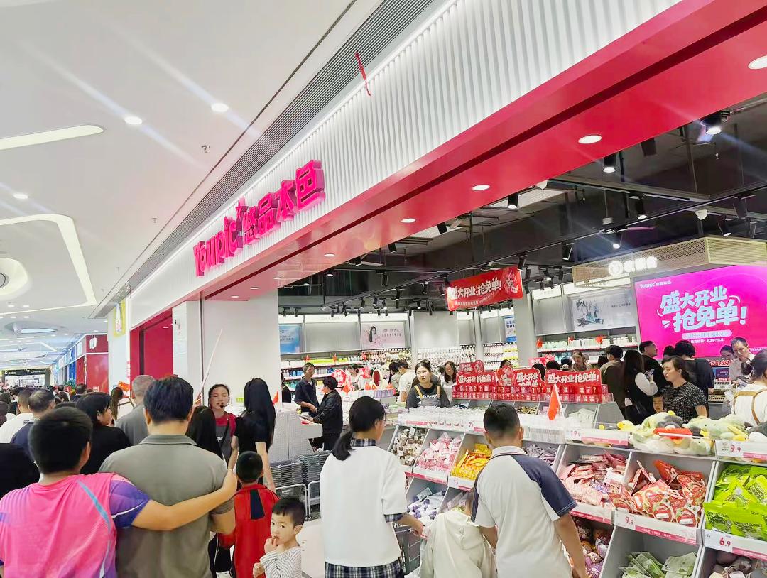 【晓霞走市场】独家：破5亿！悠品本色何以高周转、多爆品？